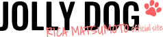 ~JOLLY DOG~ 松本梨香オフィシャルサイト